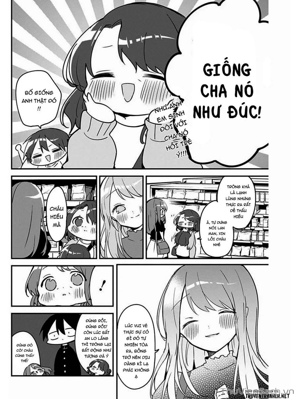 Truyện Tranh Chuyện Tào Lao Của A Hoàn - Kubo-San Wa Boku (Mobu) Wo Yurusanai trang 3