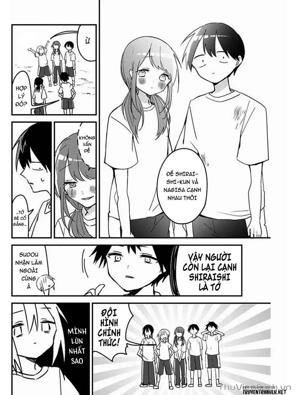 Truyện Tranh Chuyện Tào Lao Của A Hoàn - Kubo-San Wa Boku (Mobu) Wo Yurusanai trang 3