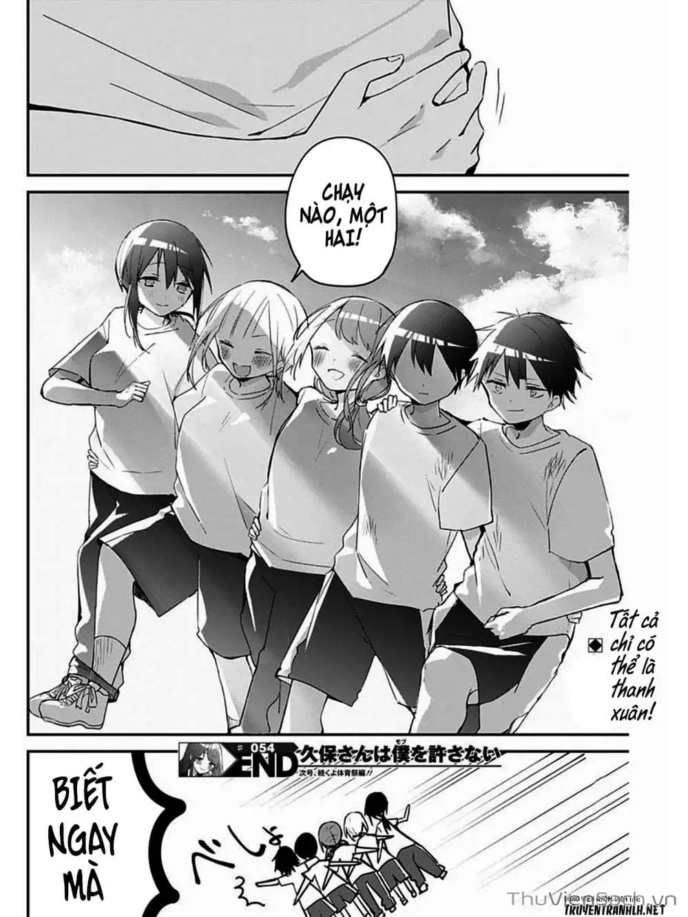 Truyện Tranh Chuyện Tào Lao Của A Hoàn - Kubo-San Wa Boku (Mobu) Wo Yurusanai trang 3