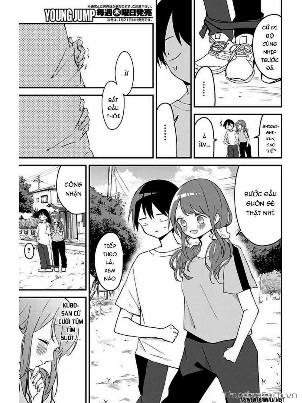 Truyện Tranh Chuyện Tào Lao Của A Hoàn - Kubo-San Wa Boku (Mobu) Wo Yurusanai trang 3