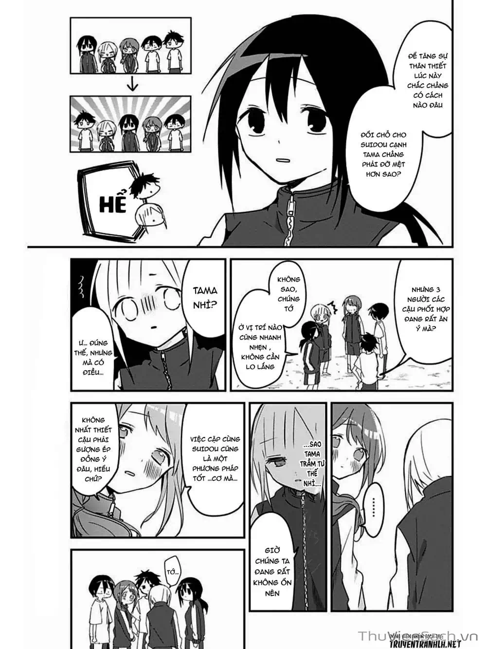 Truyện Tranh Chuyện Tào Lao Của A Hoàn - Kubo-San Wa Boku (Mobu) Wo Yurusanai trang 3