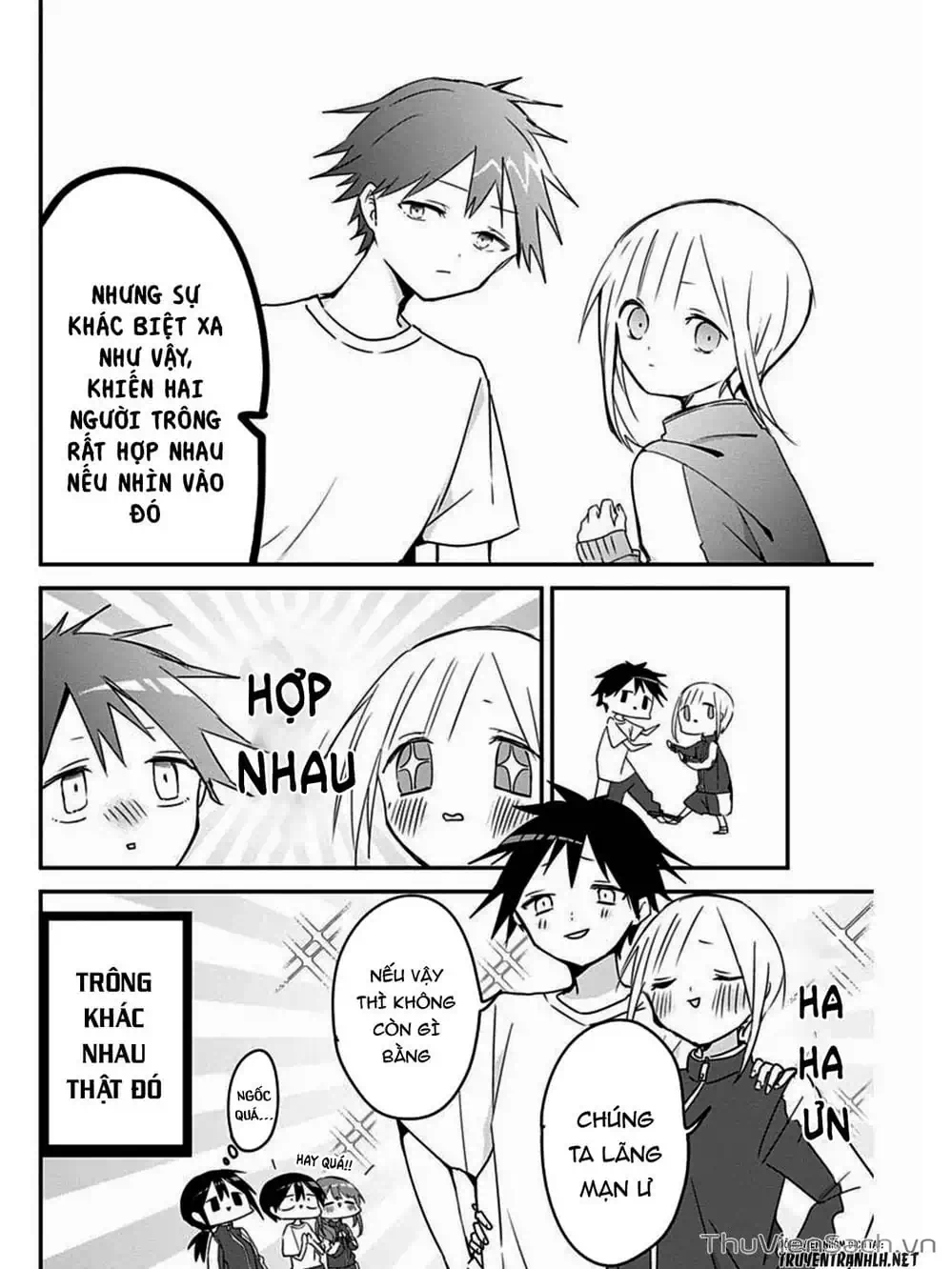 Truyện Tranh Chuyện Tào Lao Của A Hoàn - Kubo-San Wa Boku (Mobu) Wo Yurusanai trang 3