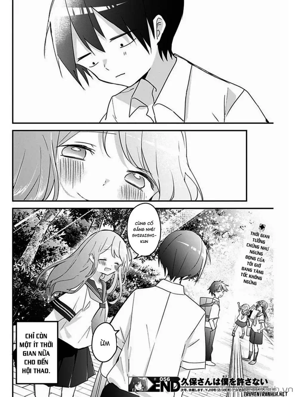 Truyện Tranh Chuyện Tào Lao Của A Hoàn - Kubo-San Wa Boku (Mobu) Wo Yurusanai trang 3