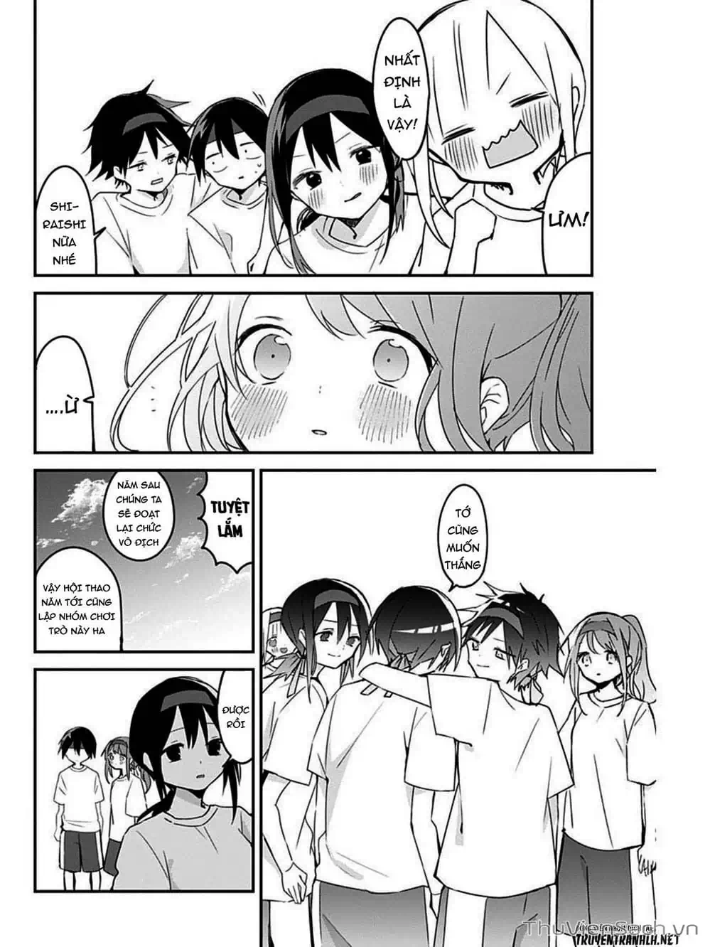 Truyện Tranh Chuyện Tào Lao Của A Hoàn - Kubo-San Wa Boku (Mobu) Wo Yurusanai trang 3