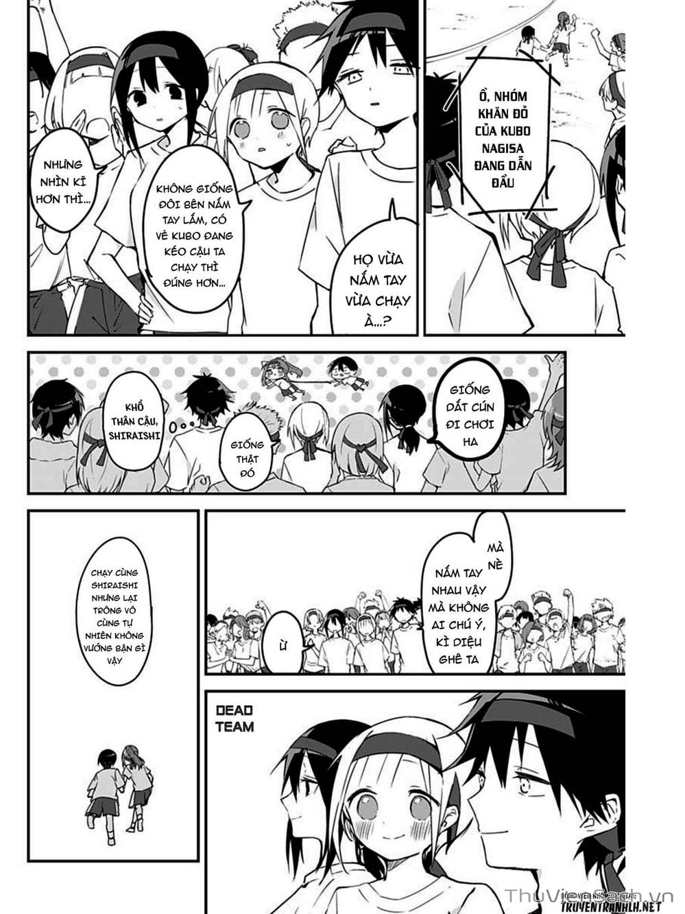 Truyện Tranh Chuyện Tào Lao Của A Hoàn - Kubo-San Wa Boku (Mobu) Wo Yurusanai trang 3