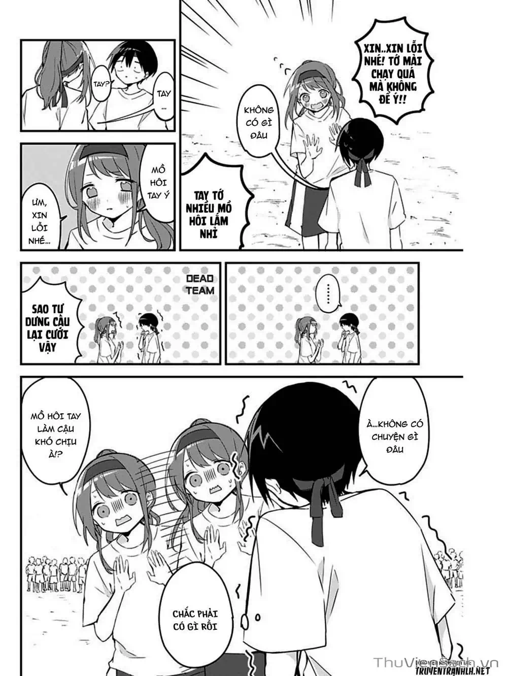 Truyện Tranh Chuyện Tào Lao Của A Hoàn - Kubo-San Wa Boku (Mobu) Wo Yurusanai trang 3