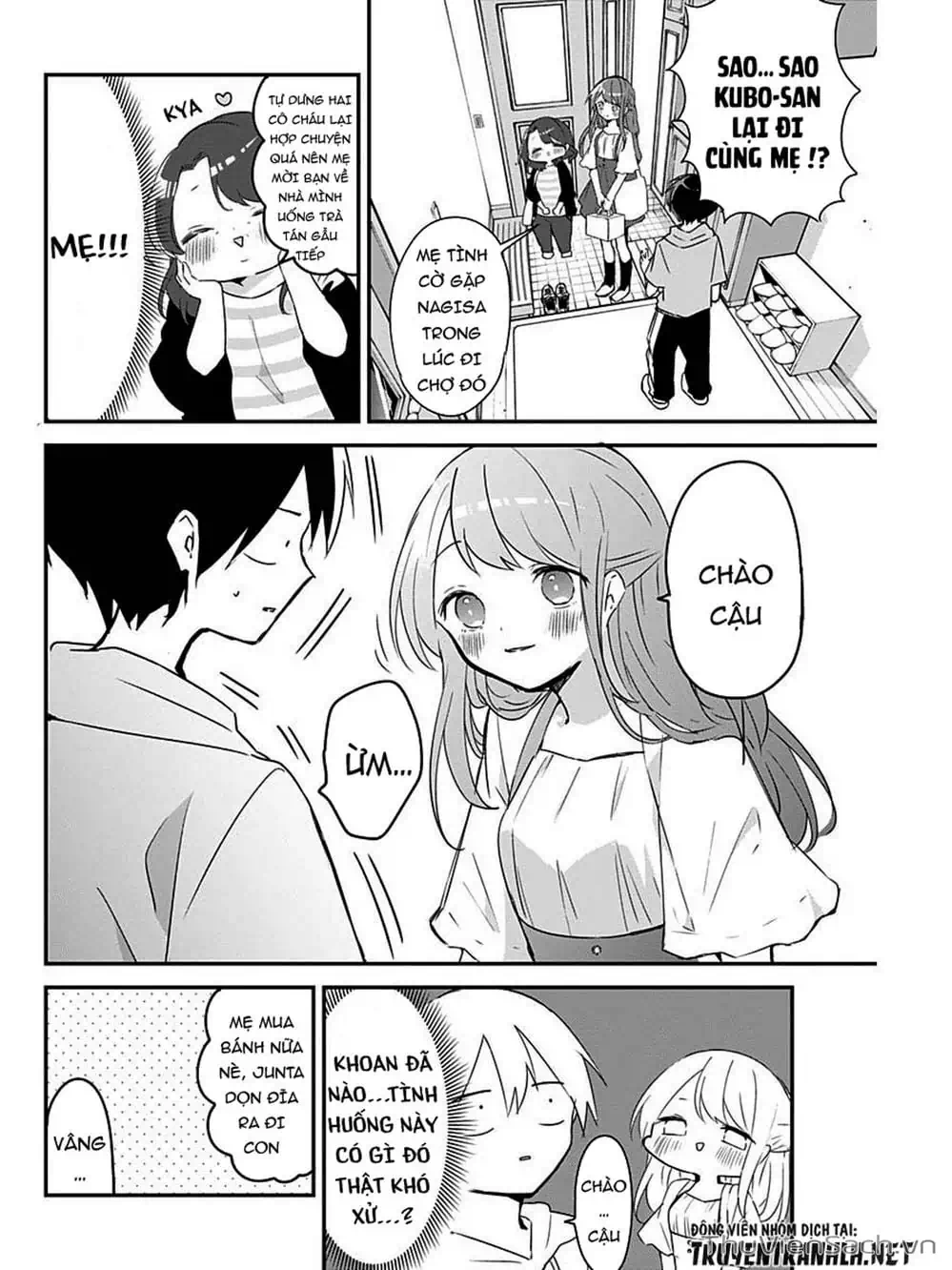 Truyện Tranh Chuyện Tào Lao Của A Hoàn - Kubo-San Wa Boku (Mobu) Wo Yurusanai trang 3