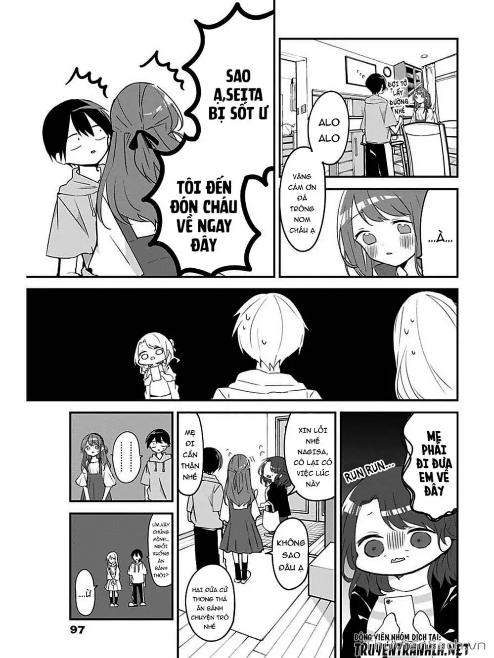 Truyện Tranh Chuyện Tào Lao Của A Hoàn - Kubo-San Wa Boku (Mobu) Wo Yurusanai trang 3