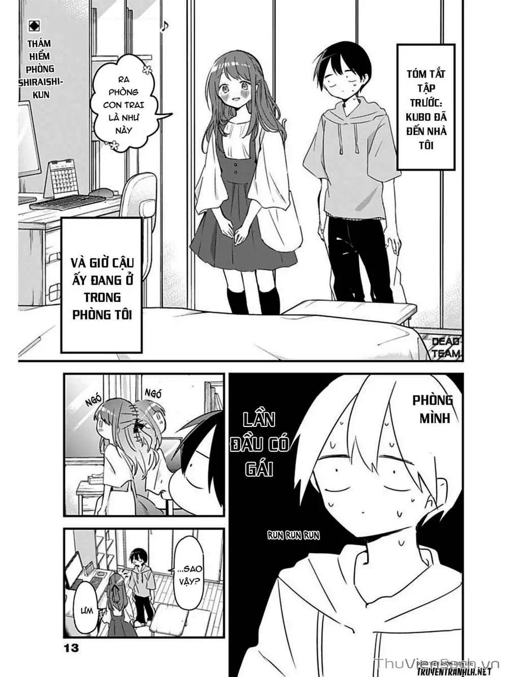 Truyện Tranh Chuyện Tào Lao Của A Hoàn - Kubo-San Wa Boku (Mobu) Wo Yurusanai trang 3