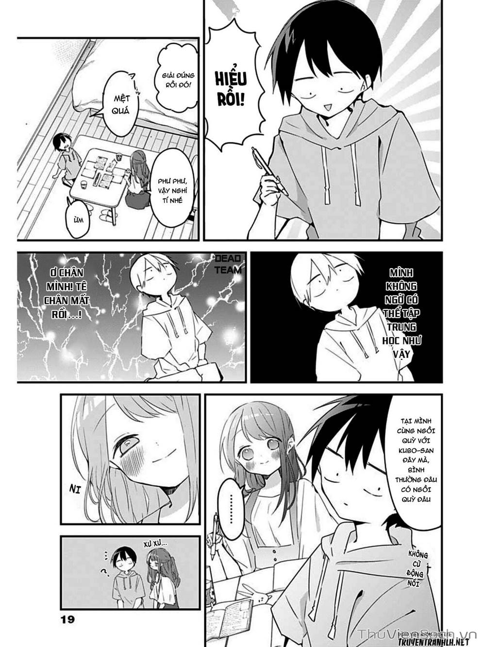 Truyện Tranh Chuyện Tào Lao Của A Hoàn - Kubo-San Wa Boku (Mobu) Wo Yurusanai trang 3