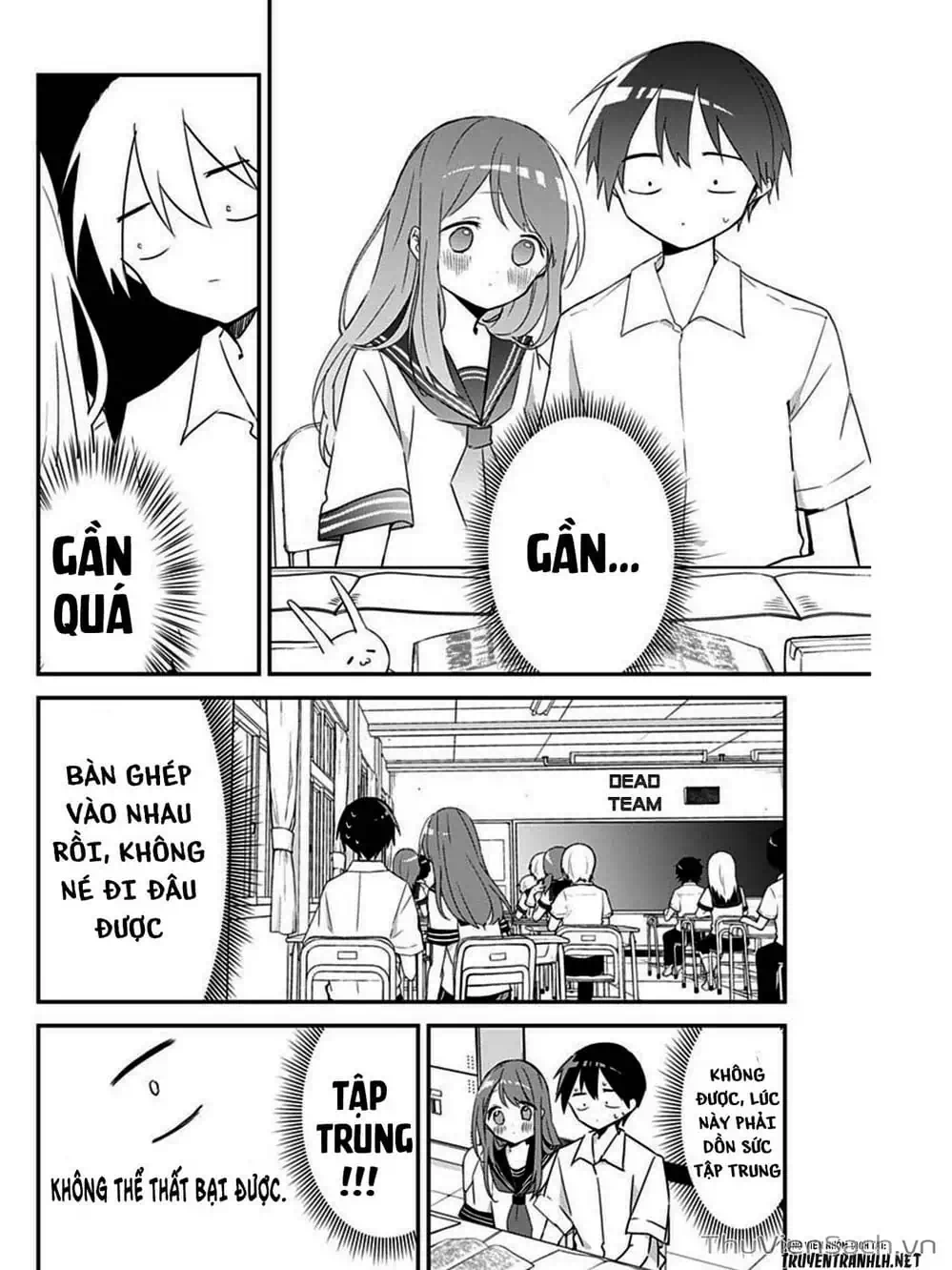 Truyện Tranh Chuyện Tào Lao Của A Hoàn - Kubo-San Wa Boku (Mobu) Wo Yurusanai trang 3