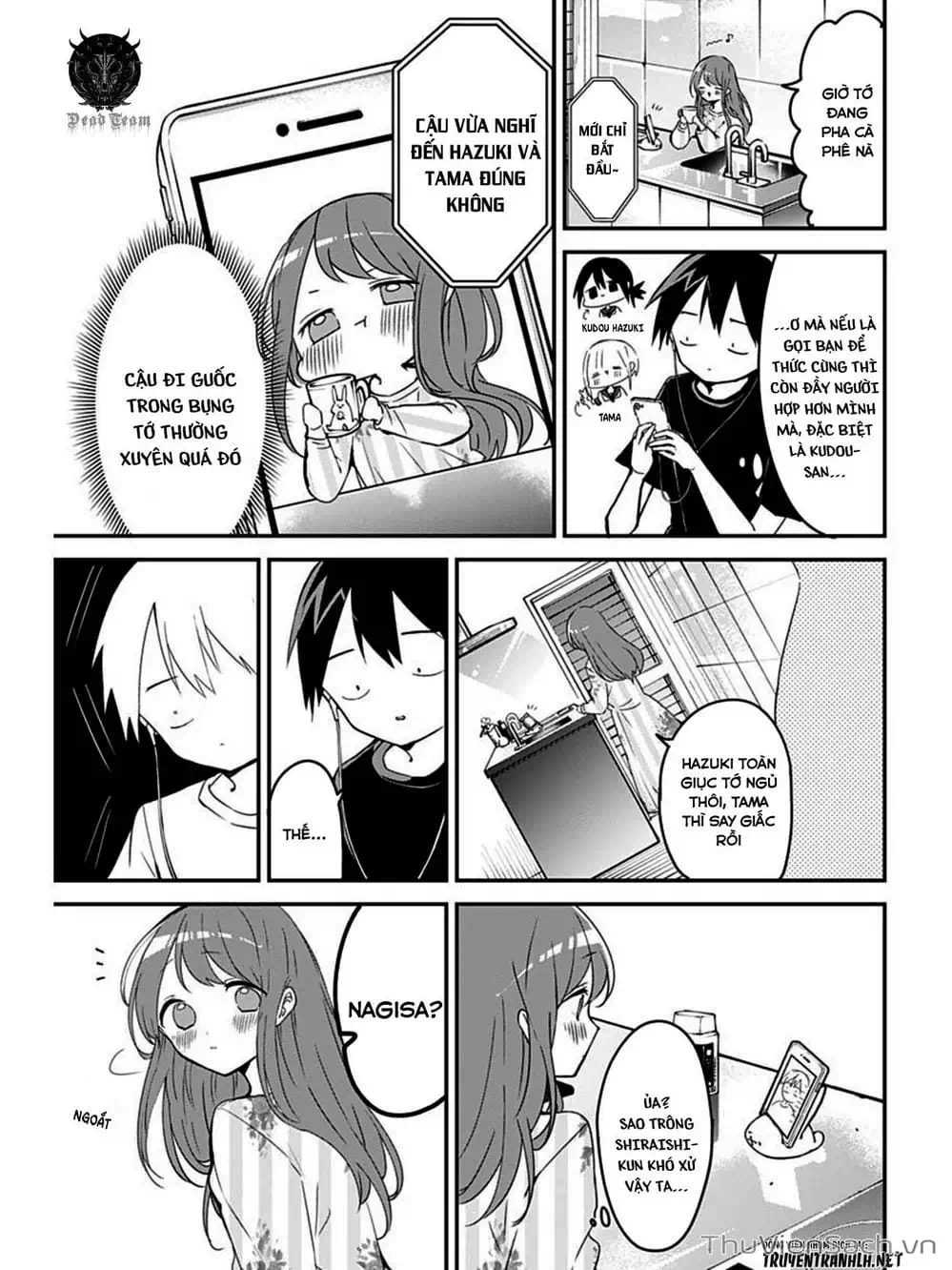 Truyện Tranh Chuyện Tào Lao Của A Hoàn - Kubo-San Wa Boku (Mobu) Wo Yurusanai trang 3