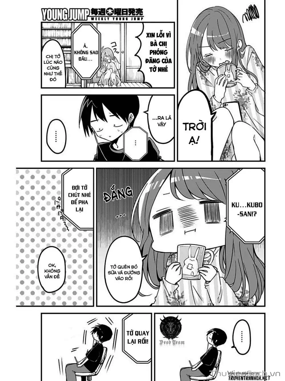 Truyện Tranh Chuyện Tào Lao Của A Hoàn - Kubo-San Wa Boku (Mobu) Wo Yurusanai trang 3