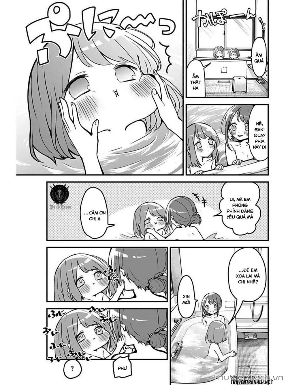 Truyện Tranh Chuyện Tào Lao Của A Hoàn - Kubo-San Wa Boku (Mobu) Wo Yurusanai trang 3
