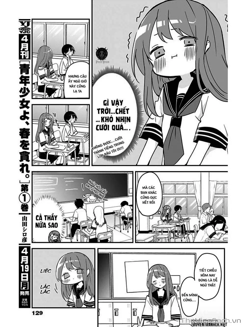 Truyện Tranh Chuyện Tào Lao Của A Hoàn - Kubo-San Wa Boku (Mobu) Wo Yurusanai trang 3