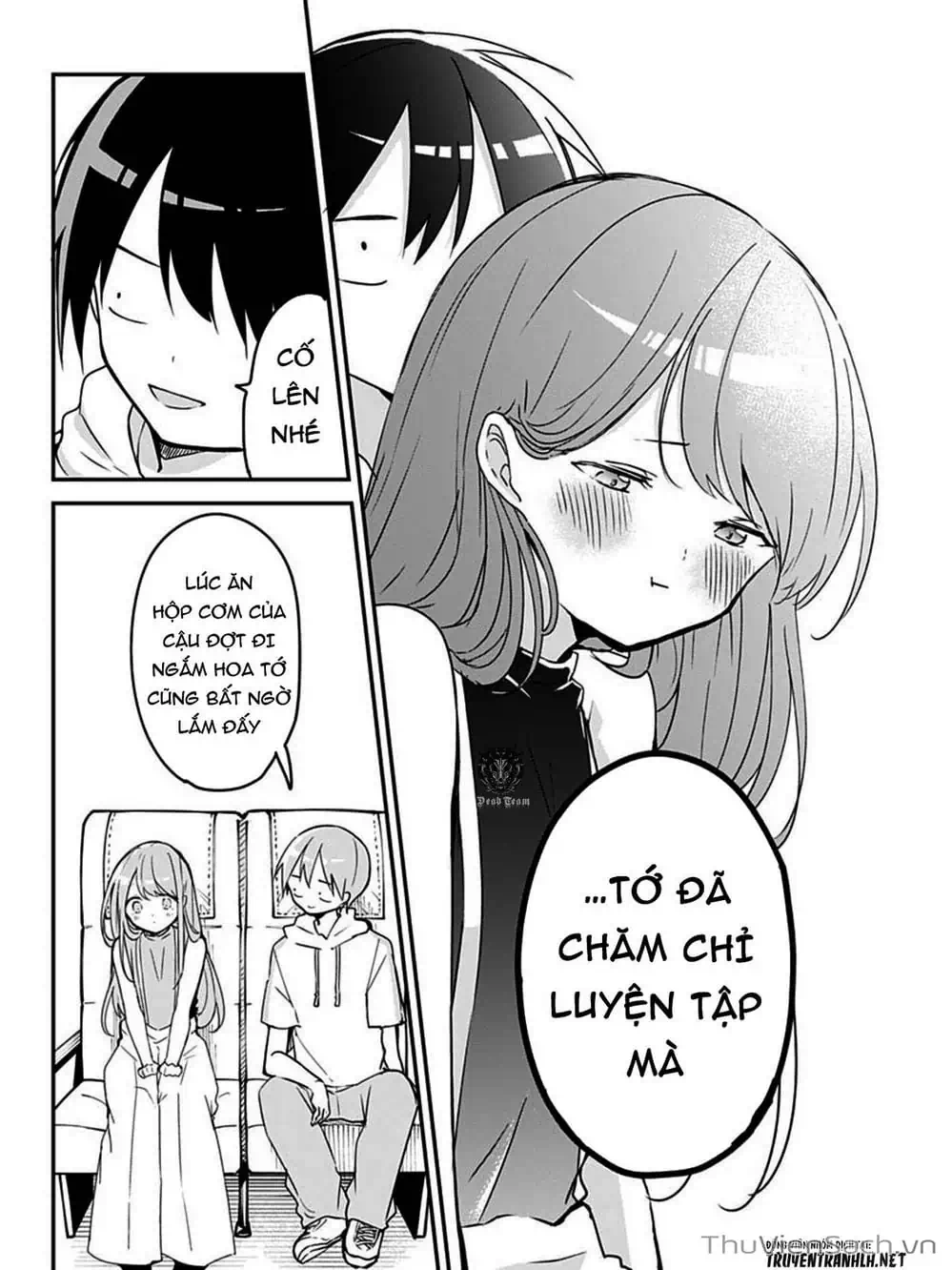 Truyện Tranh Chuyện Tào Lao Của A Hoàn - Kubo-San Wa Boku (Mobu) Wo Yurusanai trang 3