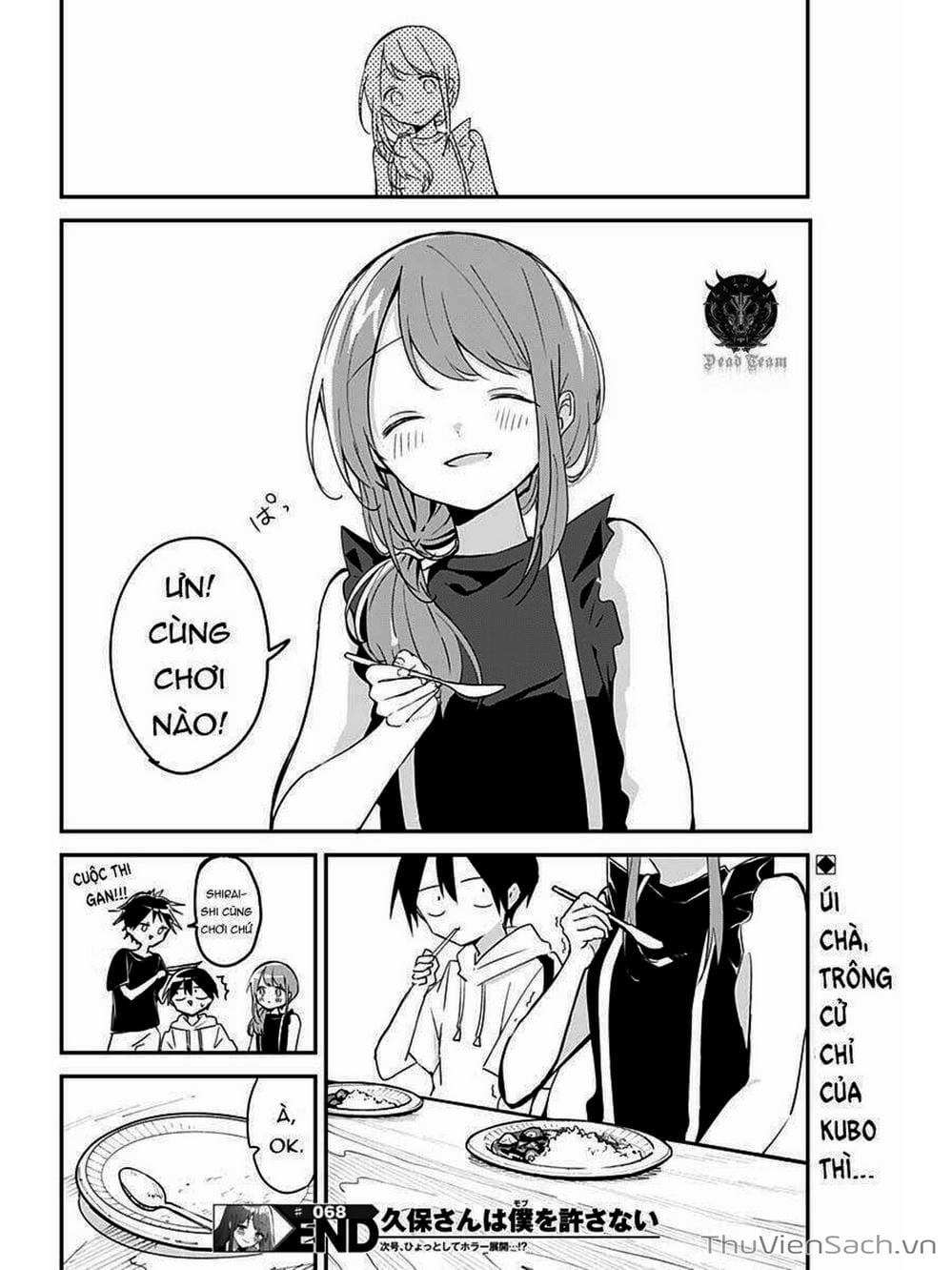 Truyện Tranh Chuyện Tào Lao Của A Hoàn - Kubo-San Wa Boku (Mobu) Wo Yurusanai trang 3