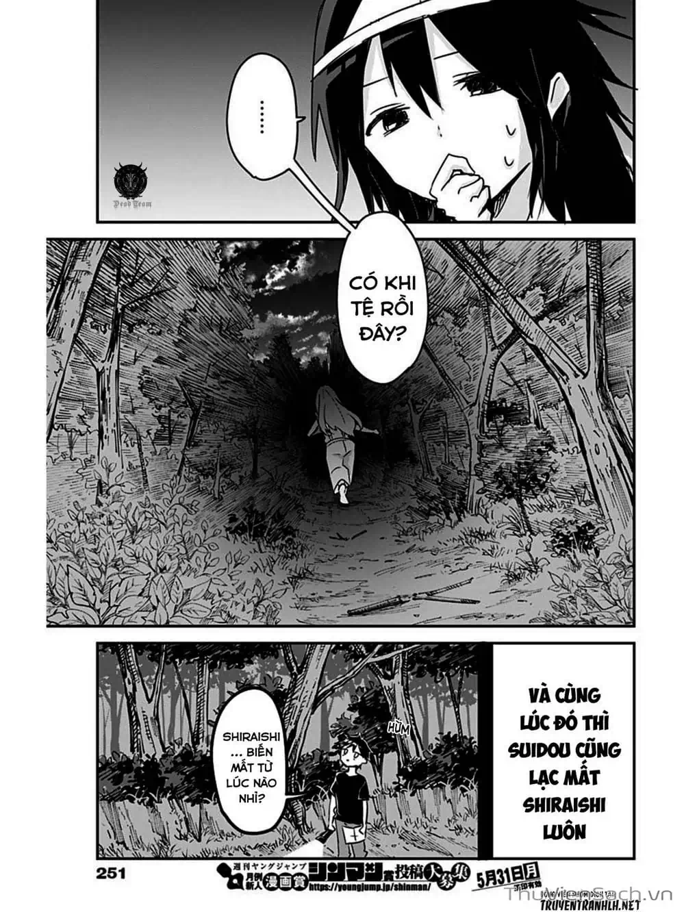 Truyện Tranh Chuyện Tào Lao Của A Hoàn - Kubo-San Wa Boku (Mobu) Wo Yurusanai trang 3