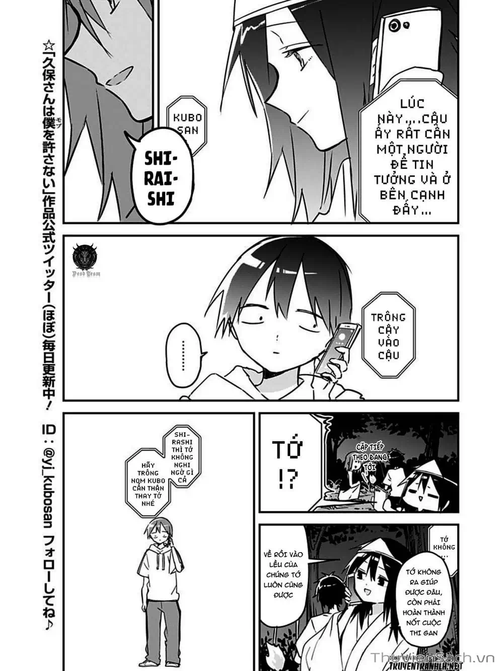 Truyện Tranh Chuyện Tào Lao Của A Hoàn - Kubo-San Wa Boku (Mobu) Wo Yurusanai trang 3