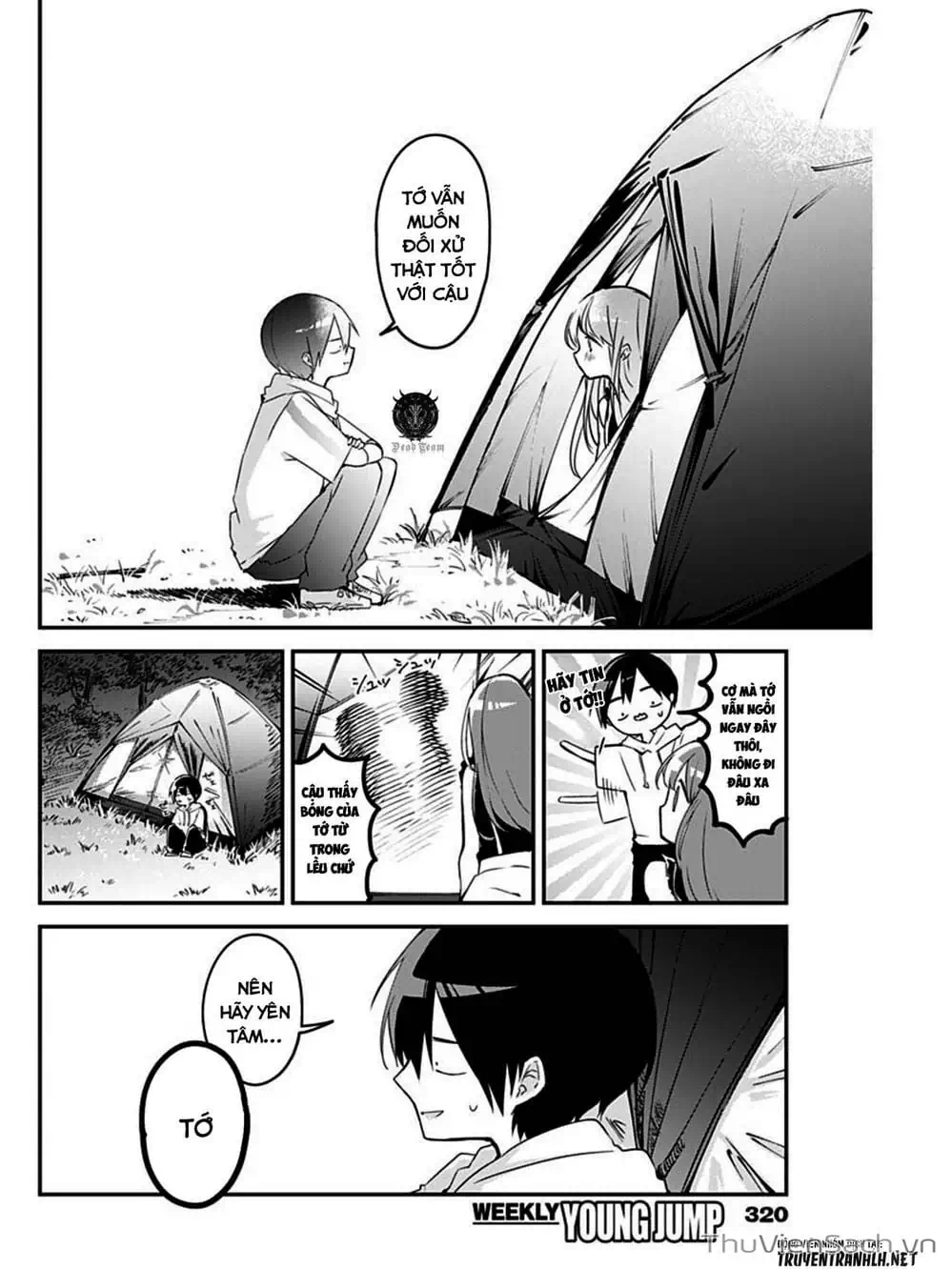 Truyện Tranh Chuyện Tào Lao Của A Hoàn - Kubo-San Wa Boku (Mobu) Wo Yurusanai trang 3