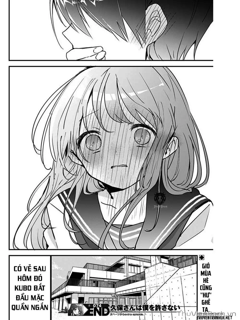 Truyện Tranh Chuyện Tào Lao Của A Hoàn - Kubo-San Wa Boku (Mobu) Wo Yurusanai trang 3