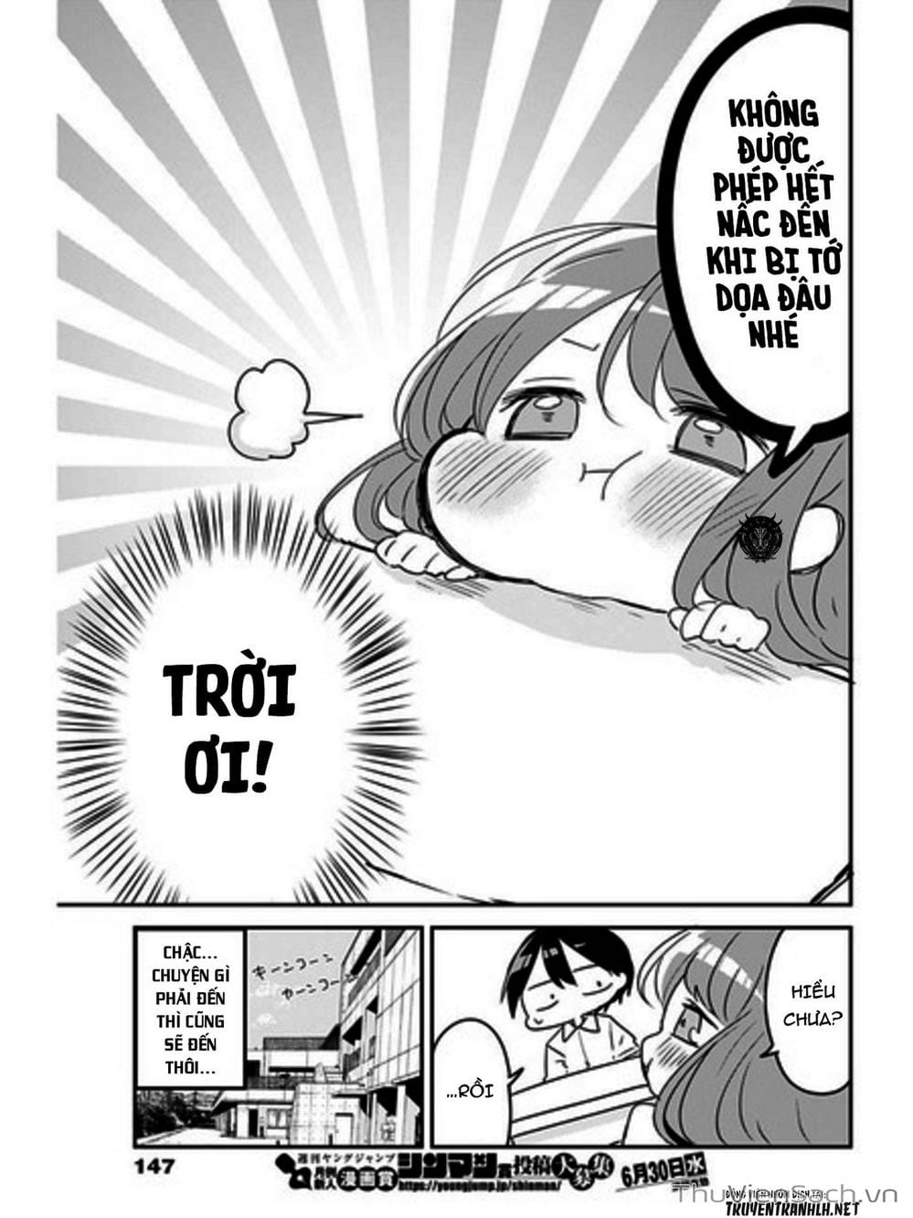 Truyện Tranh Chuyện Tào Lao Của A Hoàn - Kubo-San Wa Boku (Mobu) Wo Yurusanai trang 3