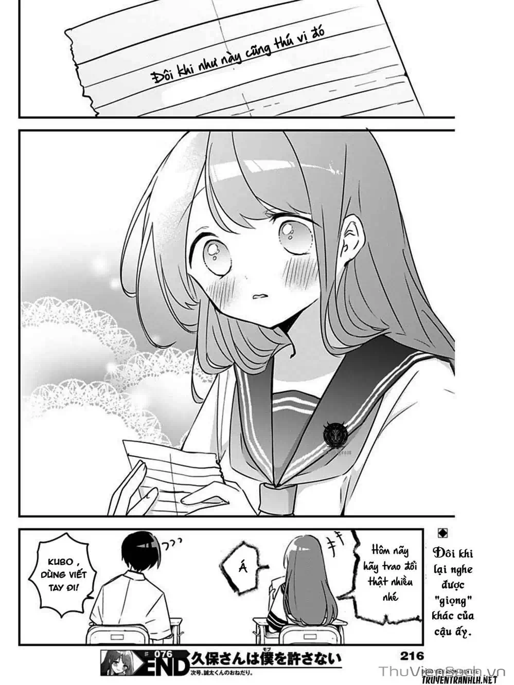 Truyện Tranh Chuyện Tào Lao Của A Hoàn - Kubo-San Wa Boku (Mobu) Wo Yurusanai trang 3