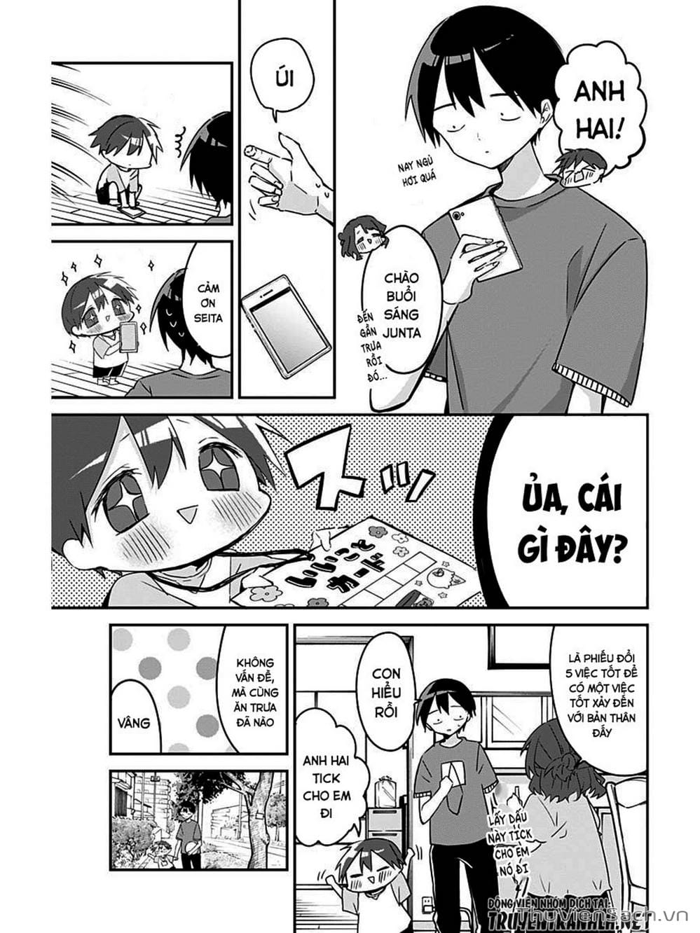 Truyện Tranh Chuyện Tào Lao Của A Hoàn - Kubo-San Wa Boku (Mobu) Wo Yurusanai trang 3