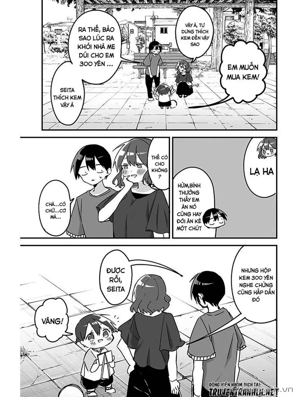 Truyện Tranh Chuyện Tào Lao Của A Hoàn - Kubo-San Wa Boku (Mobu) Wo Yurusanai trang 3