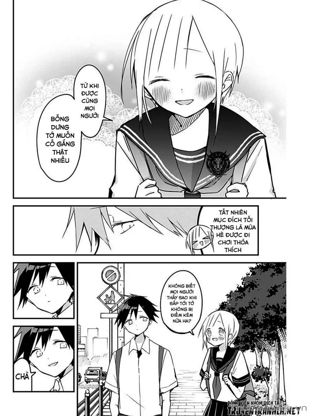 Truyện Tranh Chuyện Tào Lao Của A Hoàn - Kubo-San Wa Boku (Mobu) Wo Yurusanai trang 3