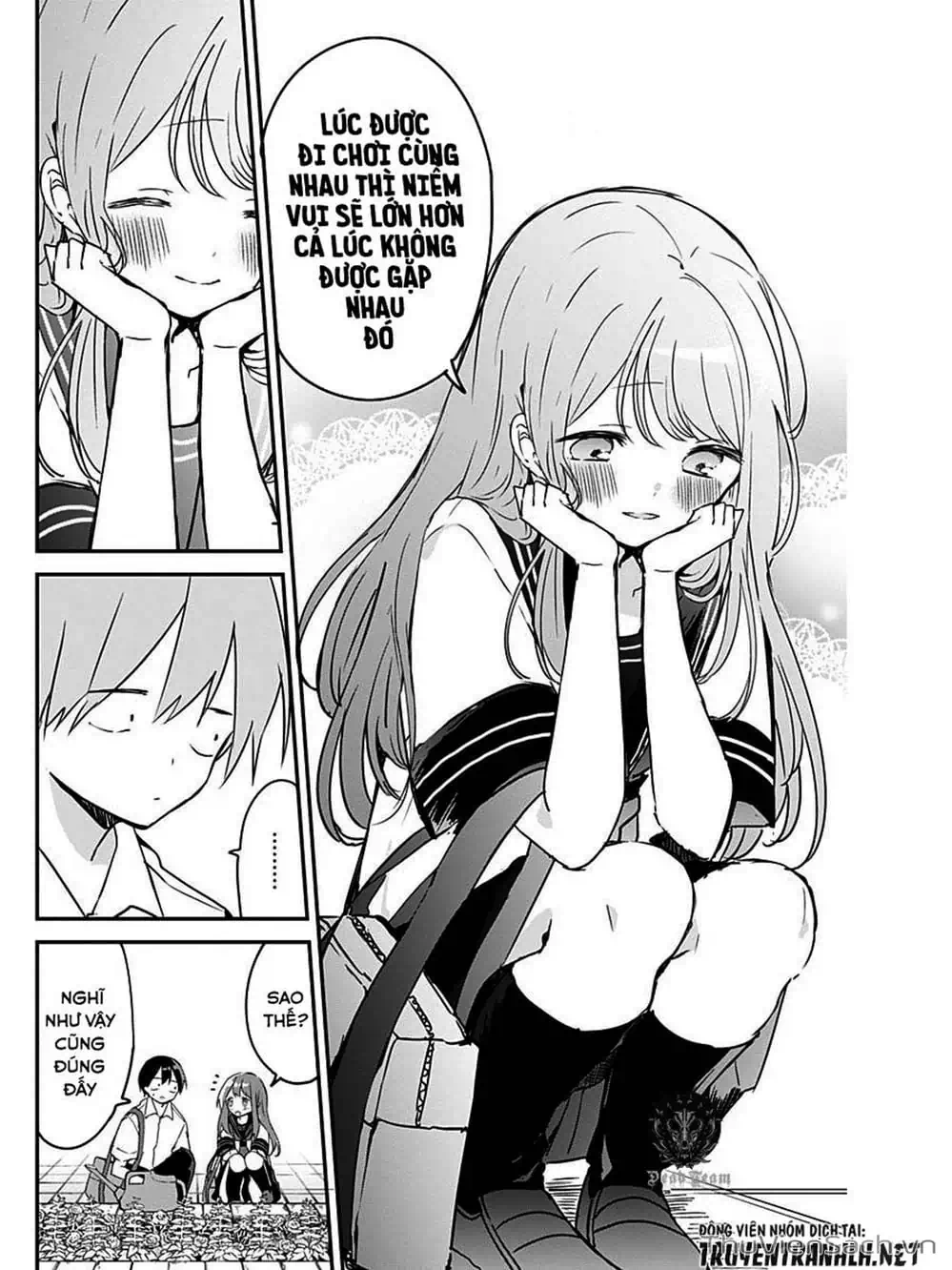 Truyện Tranh Chuyện Tào Lao Của A Hoàn - Kubo-San Wa Boku (Mobu) Wo Yurusanai trang 3