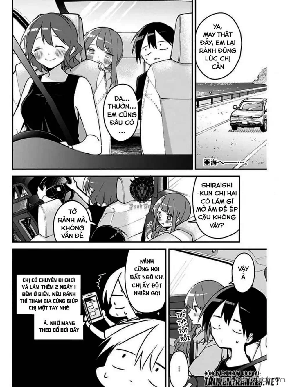 Truyện Tranh Chuyện Tào Lao Của A Hoàn - Kubo-San Wa Boku (Mobu) Wo Yurusanai trang 3