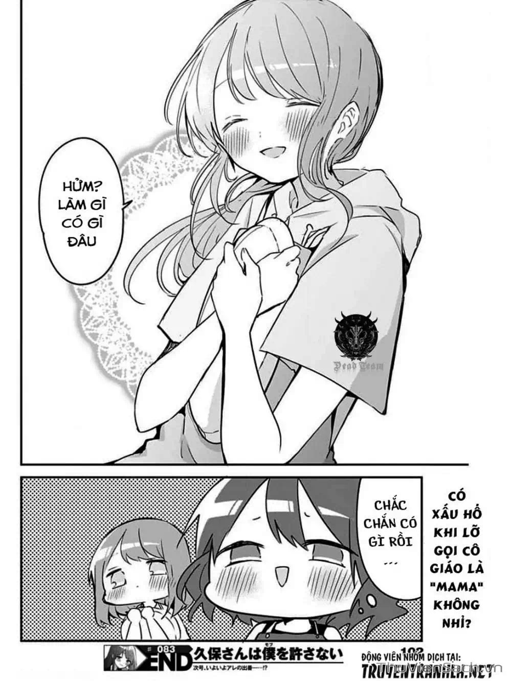 Truyện Tranh Chuyện Tào Lao Của A Hoàn - Kubo-San Wa Boku (Mobu) Wo Yurusanai trang 3