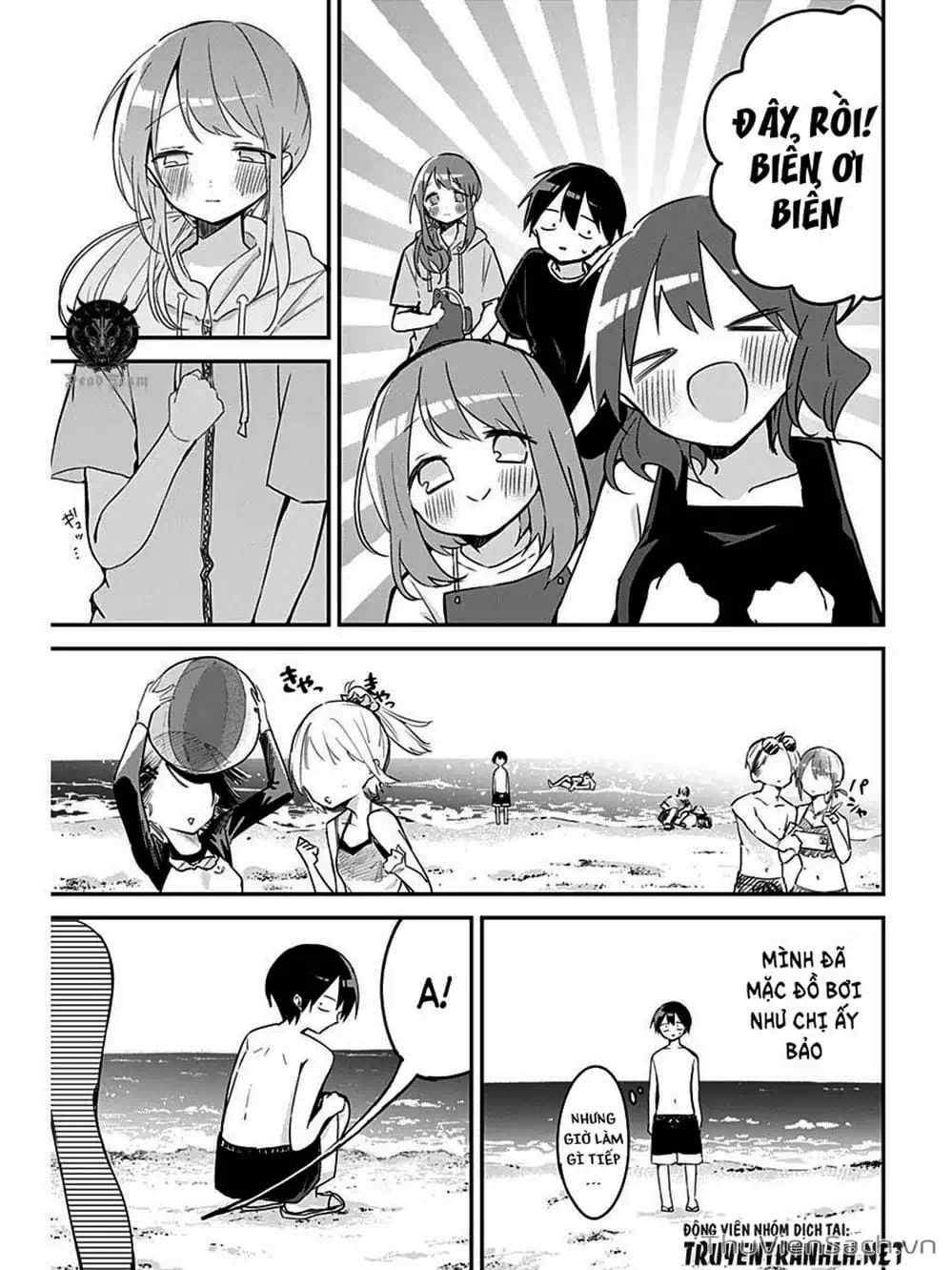 Truyện Tranh Chuyện Tào Lao Của A Hoàn - Kubo-San Wa Boku (Mobu) Wo Yurusanai trang 3