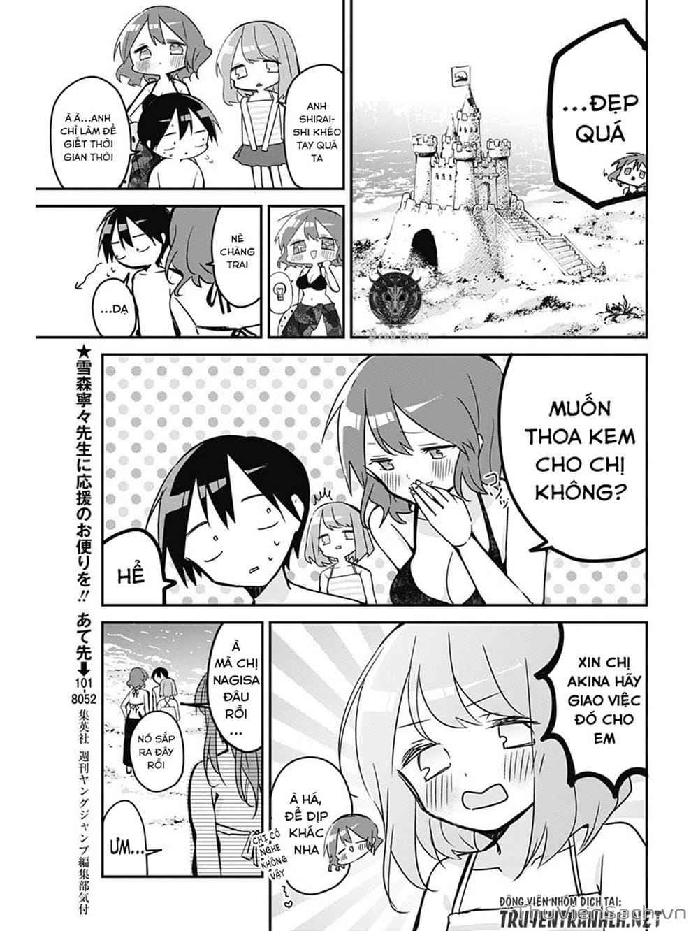 Truyện Tranh Chuyện Tào Lao Của A Hoàn - Kubo-San Wa Boku (Mobu) Wo Yurusanai trang 3