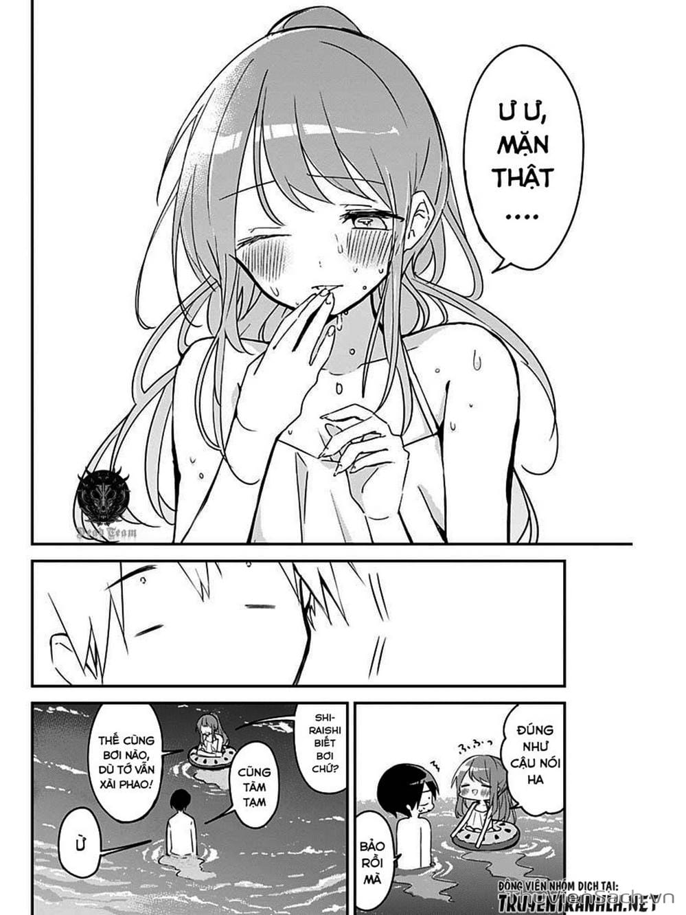 Truyện Tranh Chuyện Tào Lao Của A Hoàn - Kubo-San Wa Boku (Mobu) Wo Yurusanai trang 3