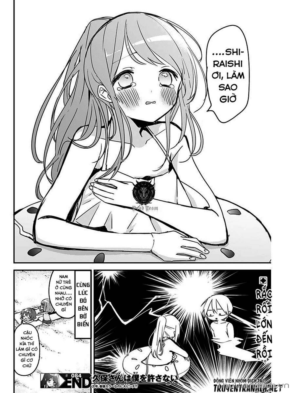 Truyện Tranh Chuyện Tào Lao Của A Hoàn - Kubo-San Wa Boku (Mobu) Wo Yurusanai trang 3