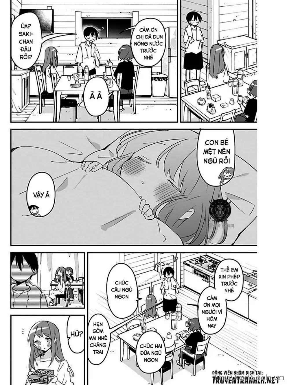 Truyện Tranh Chuyện Tào Lao Của A Hoàn - Kubo-San Wa Boku (Mobu) Wo Yurusanai trang 3