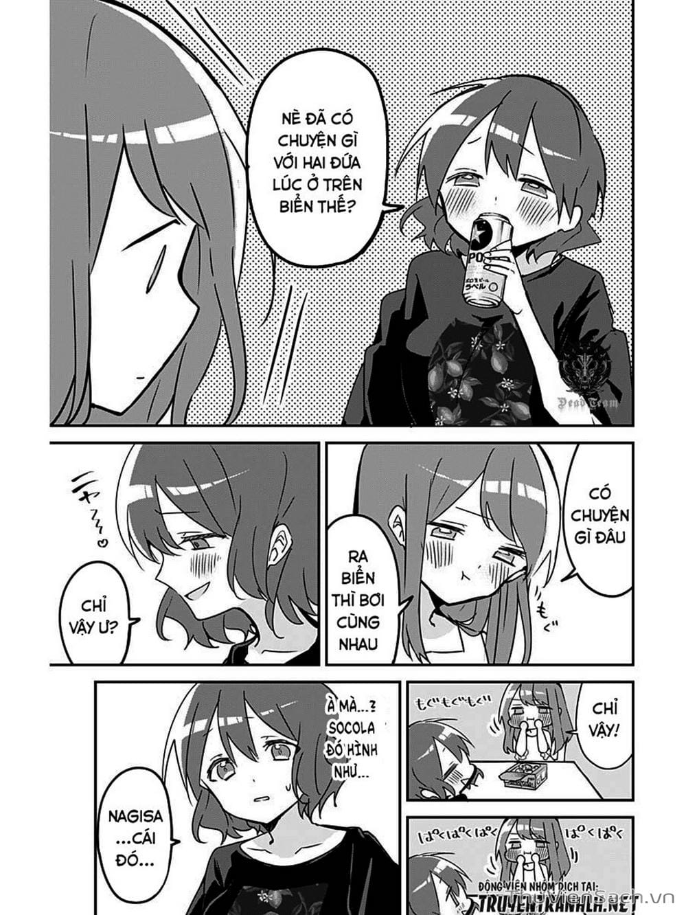 Truyện Tranh Chuyện Tào Lao Của A Hoàn - Kubo-San Wa Boku (Mobu) Wo Yurusanai trang 3