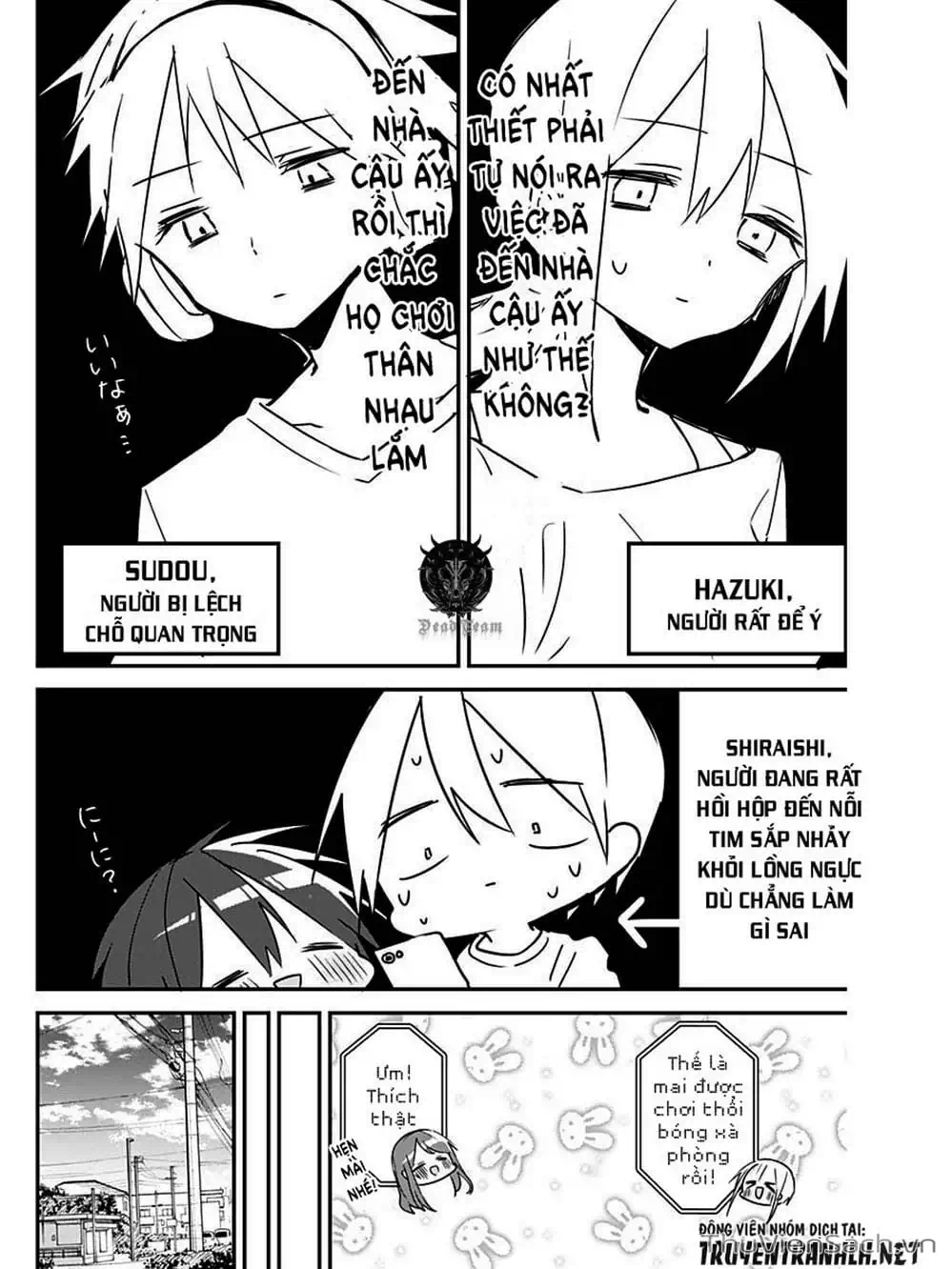 Truyện Tranh Chuyện Tào Lao Của A Hoàn - Kubo-San Wa Boku (Mobu) Wo Yurusanai trang 3