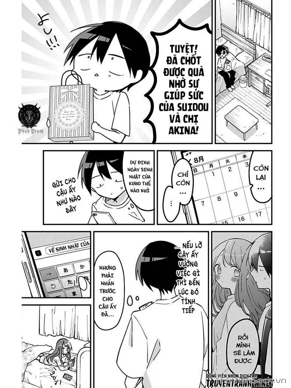 Truyện Tranh Chuyện Tào Lao Của A Hoàn - Kubo-San Wa Boku (Mobu) Wo Yurusanai trang 3