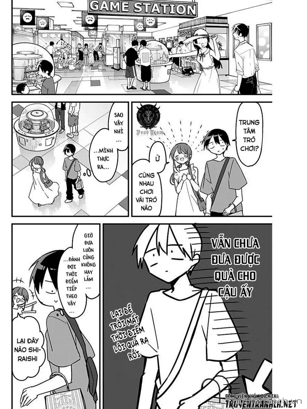 Truyện Tranh Chuyện Tào Lao Của A Hoàn - Kubo-San Wa Boku (Mobu) Wo Yurusanai trang 3