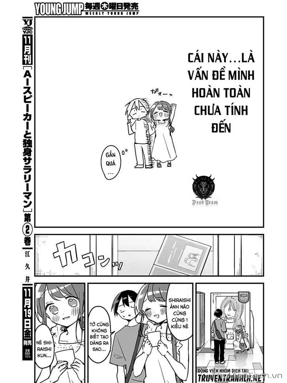 Truyện Tranh Chuyện Tào Lao Của A Hoàn - Kubo-San Wa Boku (Mobu) Wo Yurusanai trang 3