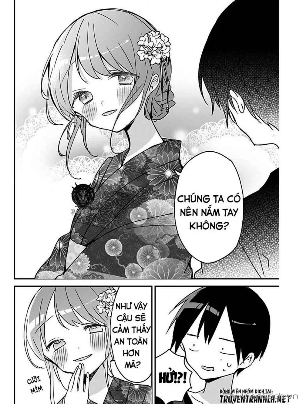 Truyện Tranh Chuyện Tào Lao Của A Hoàn - Kubo-San Wa Boku (Mobu) Wo Yurusanai trang 3