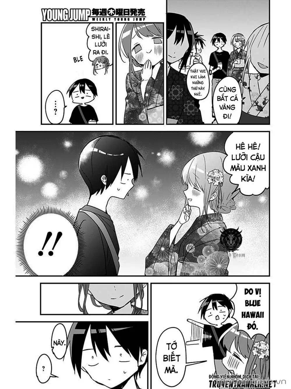 Truyện Tranh Chuyện Tào Lao Của A Hoàn - Kubo-San Wa Boku (Mobu) Wo Yurusanai trang 3