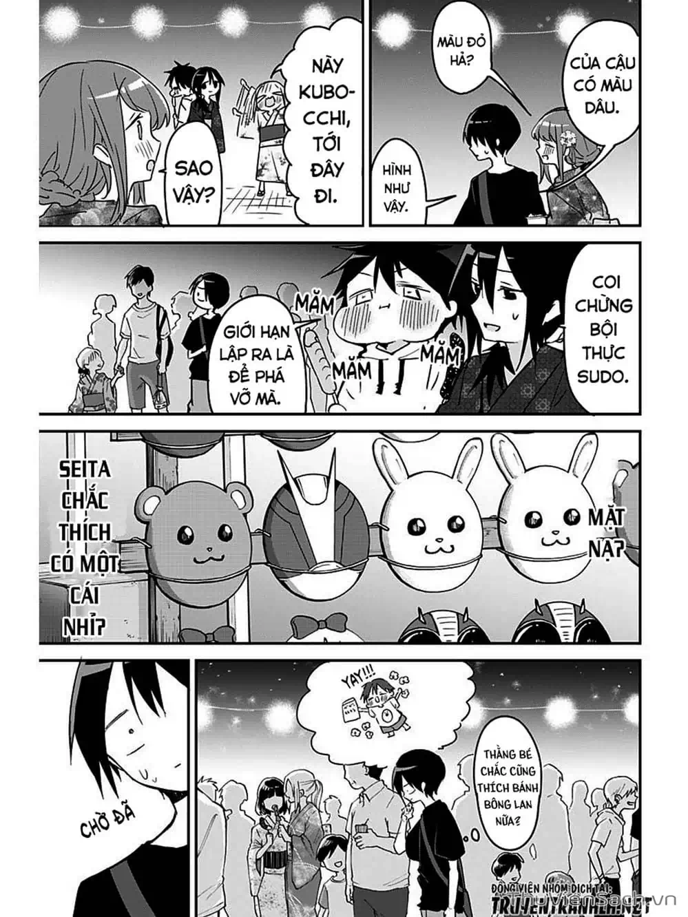 Truyện Tranh Chuyện Tào Lao Của A Hoàn - Kubo-San Wa Boku (Mobu) Wo Yurusanai trang 3