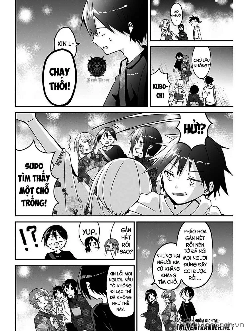 Truyện Tranh Chuyện Tào Lao Của A Hoàn - Kubo-San Wa Boku (Mobu) Wo Yurusanai trang 3