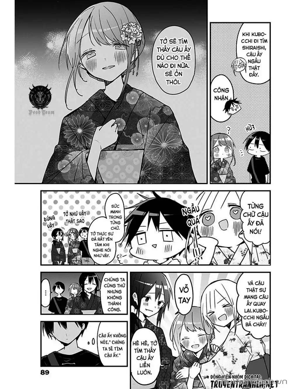 Truyện Tranh Chuyện Tào Lao Của A Hoàn - Kubo-San Wa Boku (Mobu) Wo Yurusanai trang 3