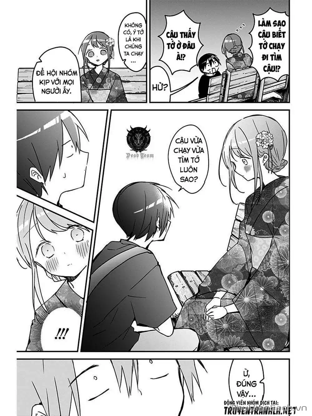 Truyện Tranh Chuyện Tào Lao Của A Hoàn - Kubo-San Wa Boku (Mobu) Wo Yurusanai trang 3