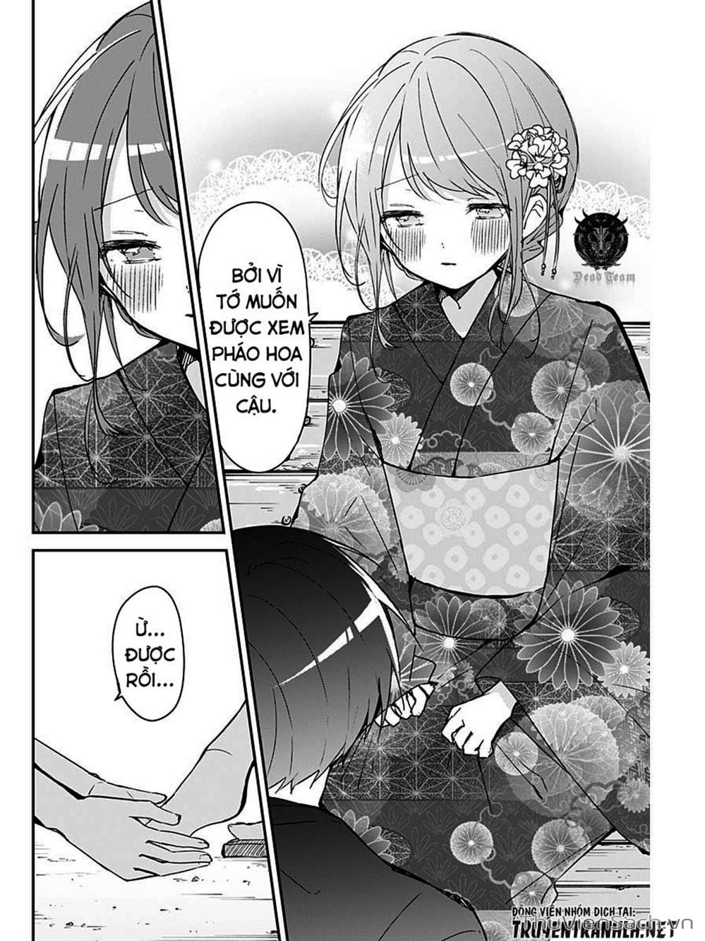 Truyện Tranh Chuyện Tào Lao Của A Hoàn - Kubo-San Wa Boku (Mobu) Wo Yurusanai trang 3